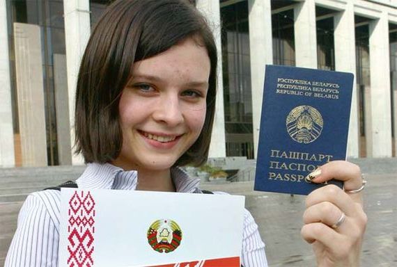 прописка в Адыгее